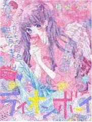 砂与海之歌 动画化决定